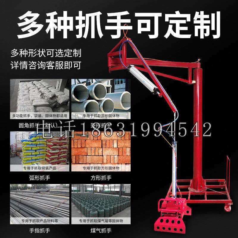 洮南市schunk气缸|德国schunk机械抓手1315983|DPG-PLUS 80-1-AS代理商