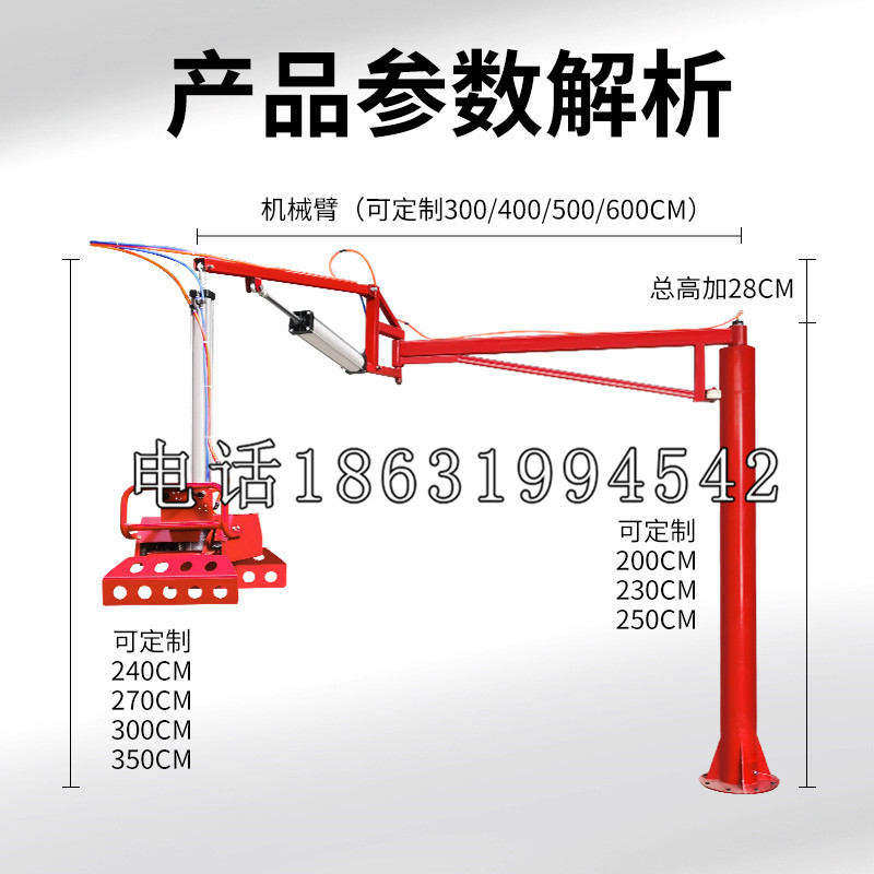 洮南市schunk雄克机械抓手PGN-plus系列0372092|PGN-plus 64-1-AS-KVZ